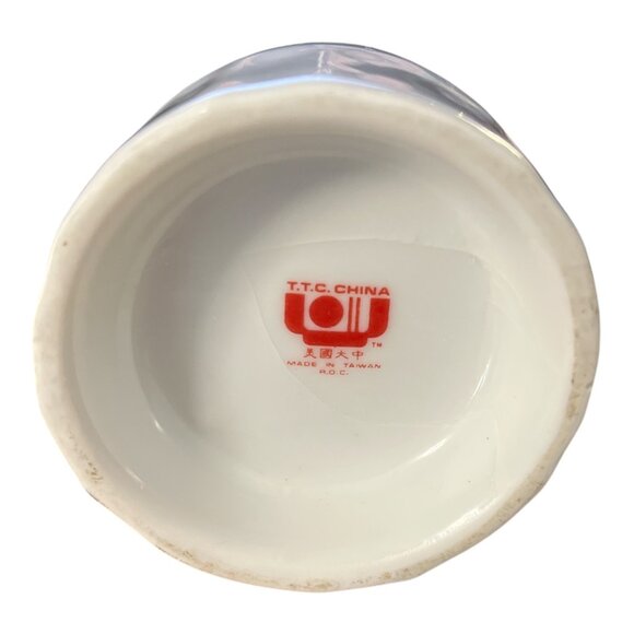 Vintage 1970s TTC China Sake Bottle with Mismatched Melamine Cup – Made in Taiwa - Picture 5 of 7